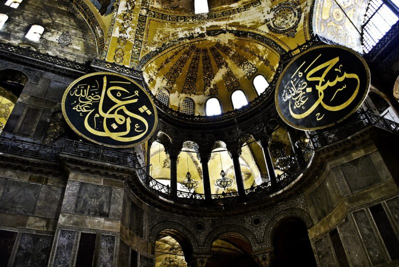 Estambul y las siete iglesias del Apocalipsis - Turquía Vacaciones